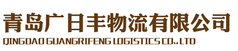 中超买球